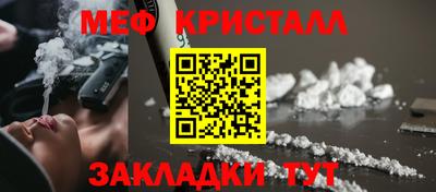 СК Кулебаки