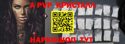 СК Кулебаки