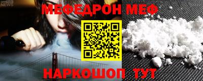 дурь Кумертау