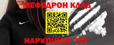 дурь Кумертау