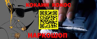 СК Кулебаки