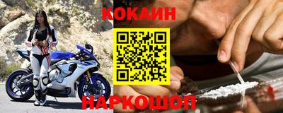 прущая мука Кунгур