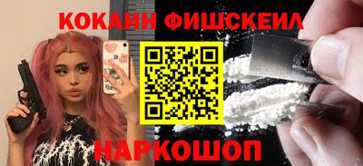 дурь Кумертау