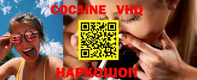 дурь Кумертау