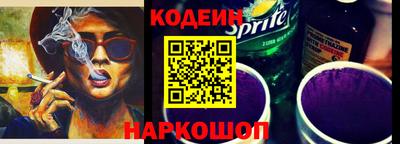 прущая мука Кунгур