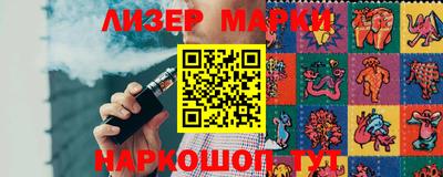 прущая мука Кунгур