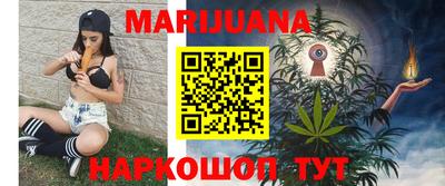 дурь Кумертау