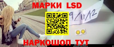 дурь Кумертау