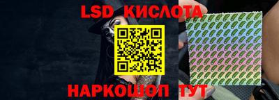 прущая мука Кунгур
