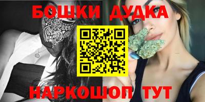прущая мука Кунгур