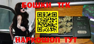 дурь Кумертау