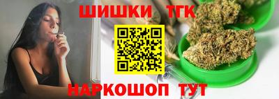 прущая мука Кунгур