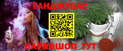 СК Кулебаки