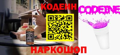 дурь Кумертау