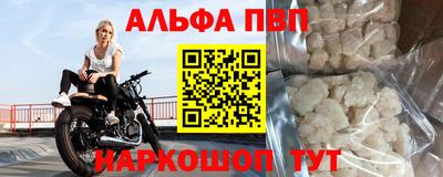 дурь Кумертау