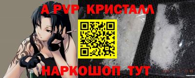 прущая мука Кунгур