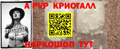 СК Кулебаки