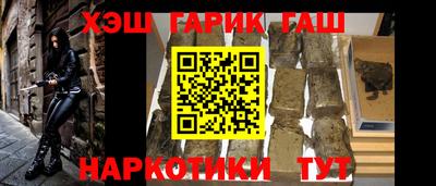 прущая мука Кунгур