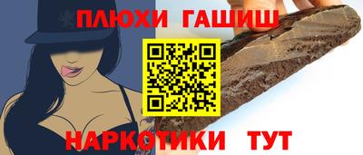 дурь Кумертау