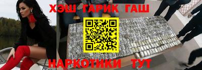 прущая мука Кунгур