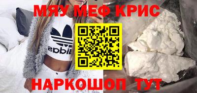 СК Кулебаки