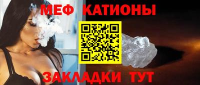 дурь Кумертау