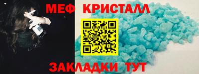дурь Кумертау