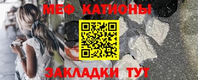 дурь Кумертау