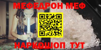 дурь Кумертау