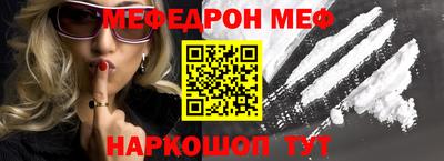 дурь Кумертау